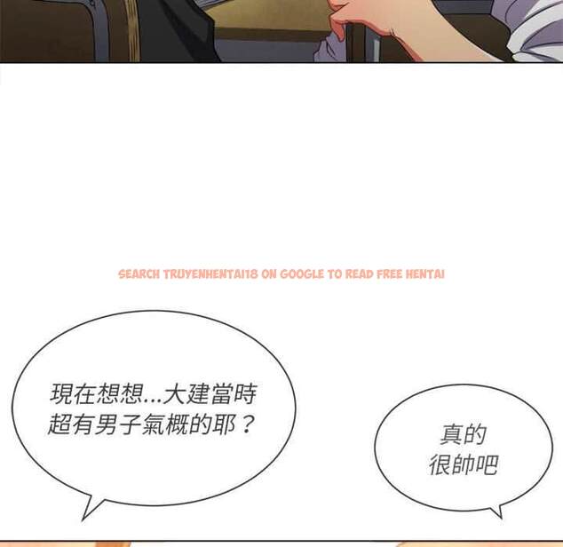 查看漫画惡女勾勾纏/難纏小惡女 - 第56話 - tymanga.com中的1434902图片