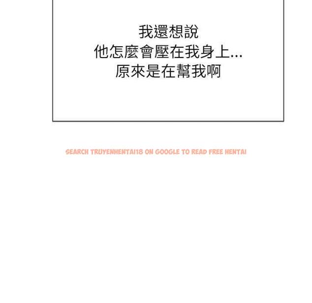 查看漫画惡女勾勾纏/難纏小惡女 - 第56話 - tymanga.com中的1434904图片