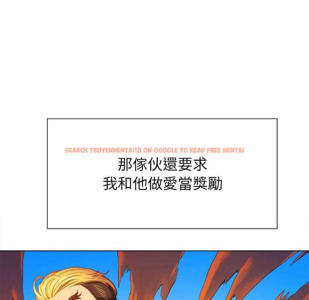 查看漫画惡女勾勾纏/難纏小惡女 - 第56話 - tymanga.com中的1434907图片