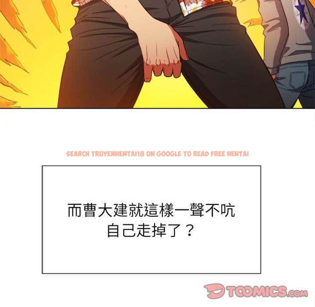 查看漫画惡女勾勾纏/難纏小惡女 - 第56話 - tymanga.com中的1434909图片