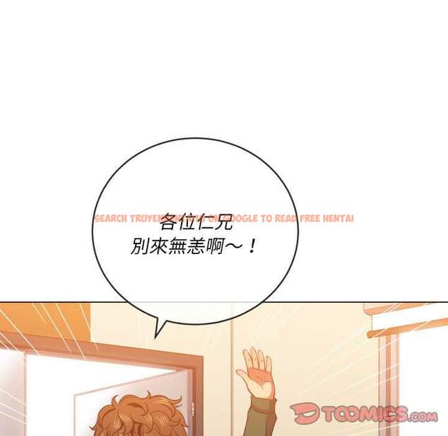 查看漫画惡女勾勾纏/難纏小惡女 - 第56話 - tymanga.com中的1434915图片