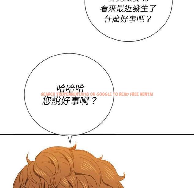 查看漫画惡女勾勾纏/難纏小惡女 - 第56話 - tymanga.com中的1434919图片