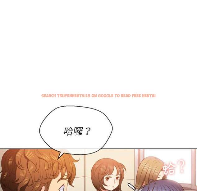 查看漫画惡女勾勾纏/難纏小惡女 - 第56話 - tymanga.com中的1434924图片