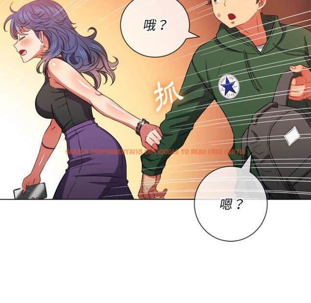 查看漫画惡女勾勾纏/難纏小惡女 - 第56話 - tymanga.com中的1434928图片