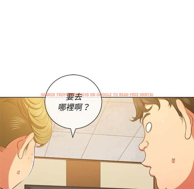 查看漫画惡女勾勾纏/難纏小惡女 - 第56話 - tymanga.com中的1434929图片