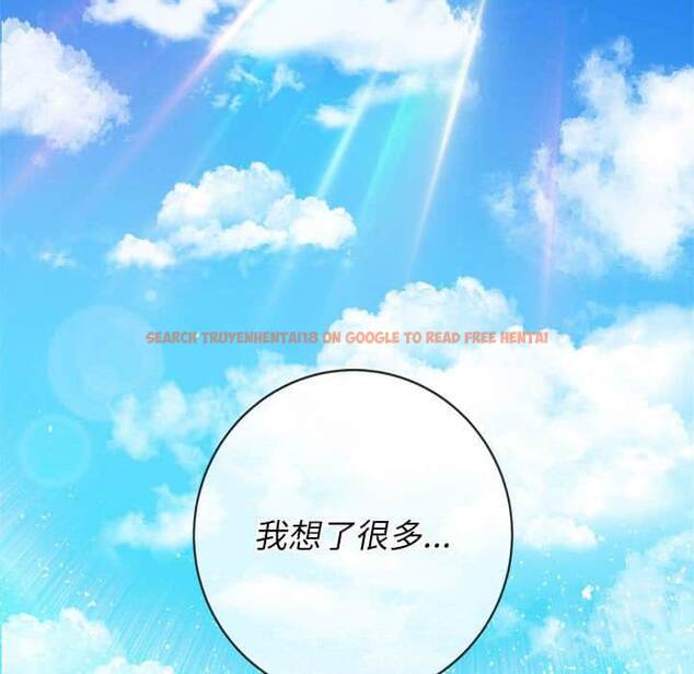 查看漫画惡女勾勾纏/難纏小惡女 - 第56話 - tymanga.com中的1434934图片