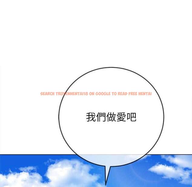 查看漫画惡女勾勾纏/難纏小惡女 - 第56話 - tymanga.com中的1434938图片