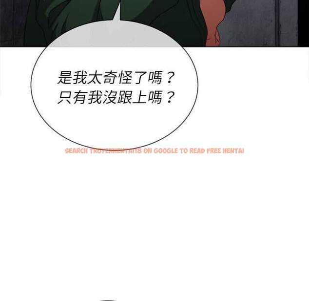查看漫画惡女勾勾纏/難纏小惡女 - 第56話 - tymanga.com中的1434944图片