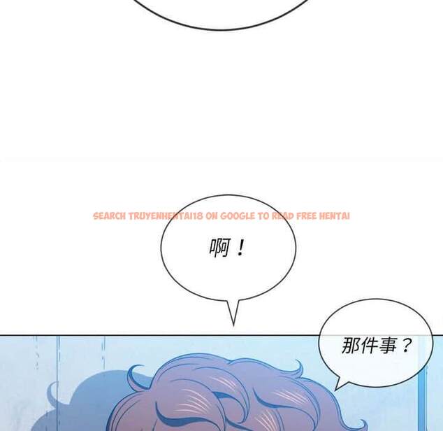 查看漫画惡女勾勾纏/難纏小惡女 - 第56話 - tymanga.com中的1434948图片