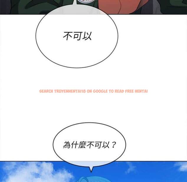 查看漫画惡女勾勾纏/難纏小惡女 - 第56話 - tymanga.com中的1434952图片