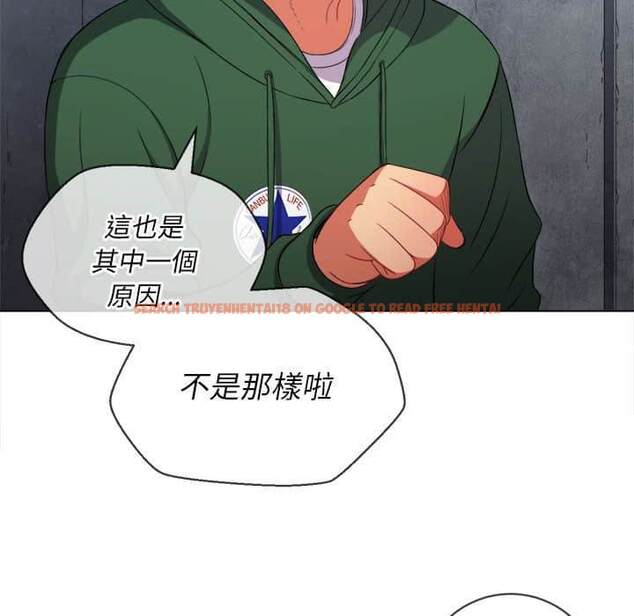 查看漫画惡女勾勾纏/難纏小惡女 - 第56話 - tymanga.com中的1434956图片