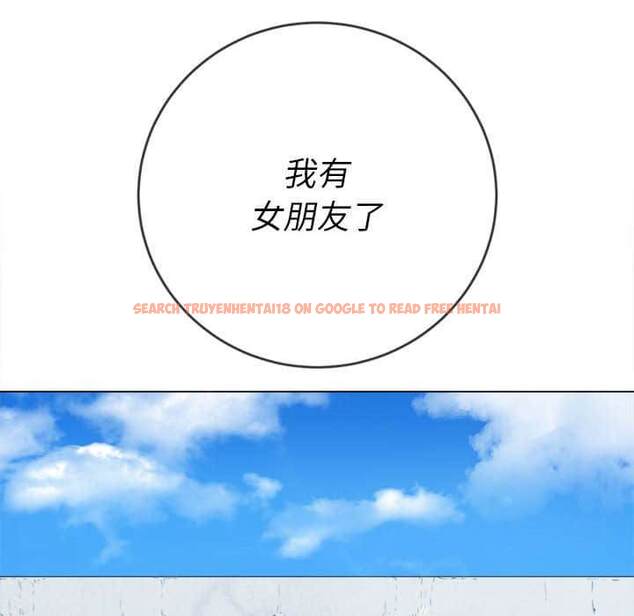 查看漫画惡女勾勾纏/難纏小惡女 - 第56話 - tymanga.com中的1434959图片