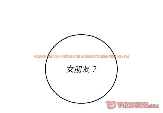 查看漫画惡女勾勾纏/難纏小惡女 - 第57話 - tymanga.com中的1434966图片