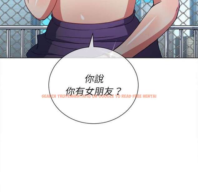 查看漫画惡女勾勾纏/難纏小惡女 - 第57話 - tymanga.com中的1434969图片