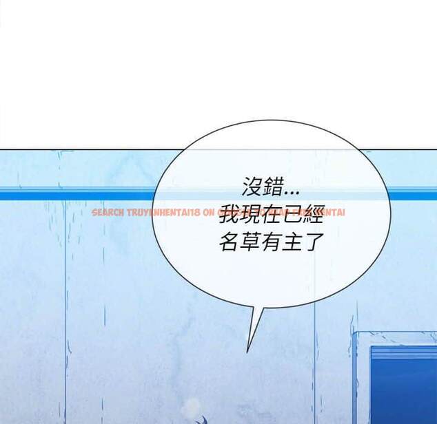 查看漫画惡女勾勾纏/難纏小惡女 - 第57話 - tymanga.com中的1434970图片
