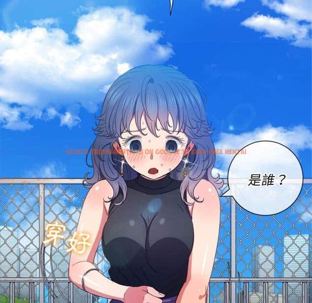 查看漫画惡女勾勾纏/難纏小惡女 - 第57話 - tymanga.com中的1434980图片