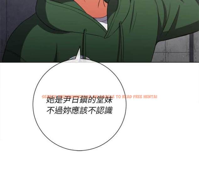 查看漫画惡女勾勾纏/難纏小惡女 - 第57話 - tymanga.com中的1434983图片