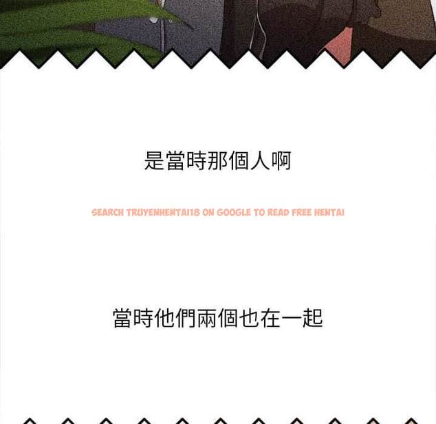 查看漫画惡女勾勾纏/難纏小惡女 - 第57話 - tymanga.com中的1434986图片
