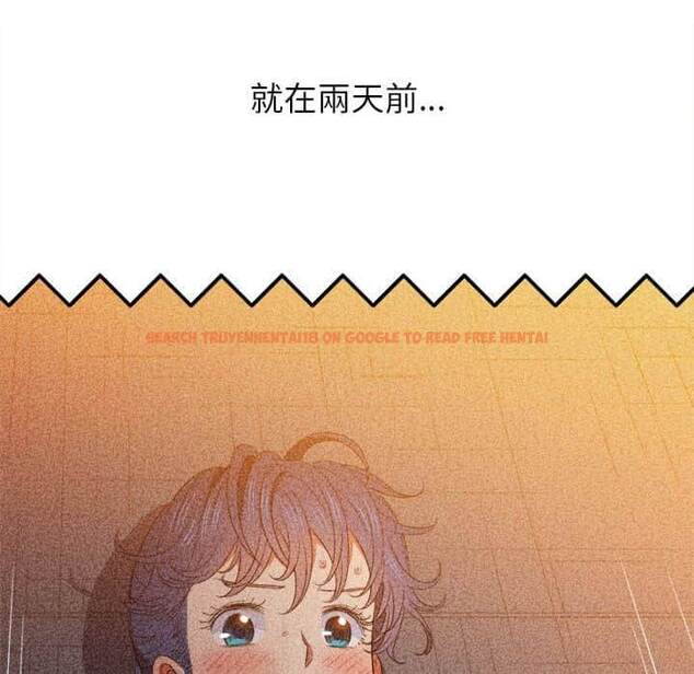 查看漫画惡女勾勾纏/難纏小惡女 - 第57話 - tymanga.com中的1434991图片