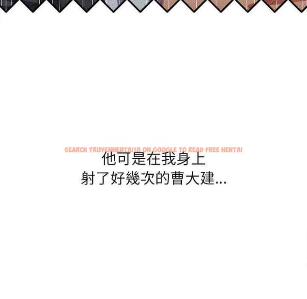 查看漫画惡女勾勾纏/難纏小惡女 - 第57話 - tymanga.com中的1434997图片