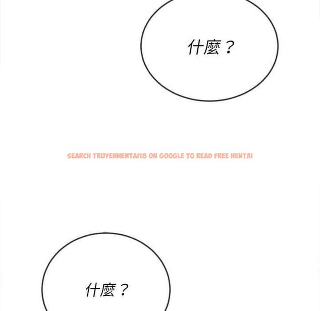 查看漫画惡女勾勾纏/難纏小惡女 - 第57話 - tymanga.com中的1435005图片