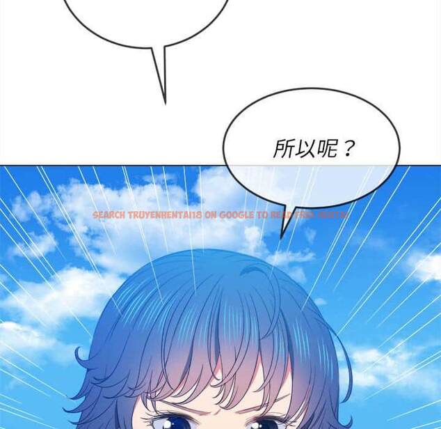 查看漫画惡女勾勾纏/難纏小惡女 - 第57話 - tymanga.com中的1435006图片