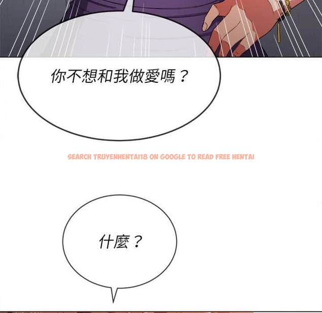 查看漫画惡女勾勾纏/難纏小惡女 - 第57話 - tymanga.com中的1435008图片