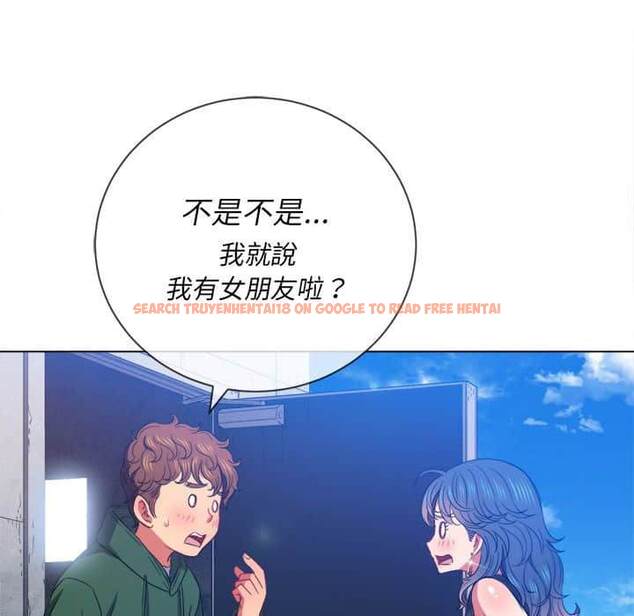 查看漫画惡女勾勾纏/難纏小惡女 - 第57話 - tymanga.com中的1435010图片