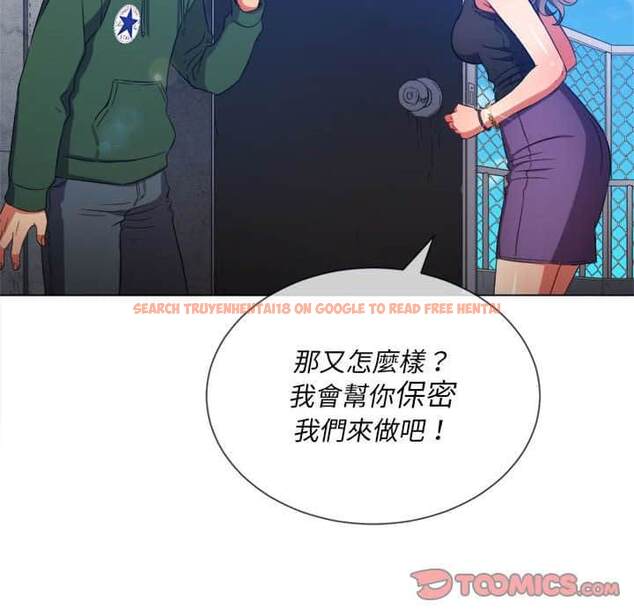 查看漫画惡女勾勾纏/難纏小惡女 - 第57話 - tymanga.com中的1435011图片