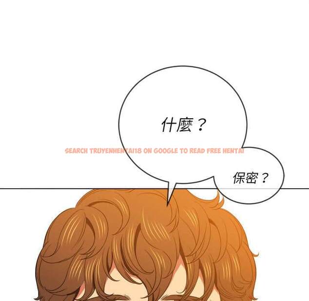 查看漫画惡女勾勾纏/難纏小惡女 - 第57話 - tymanga.com中的1435012图片