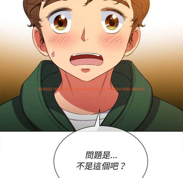 查看漫画惡女勾勾纏/難纏小惡女 - 第57話 - tymanga.com中的1435013图片