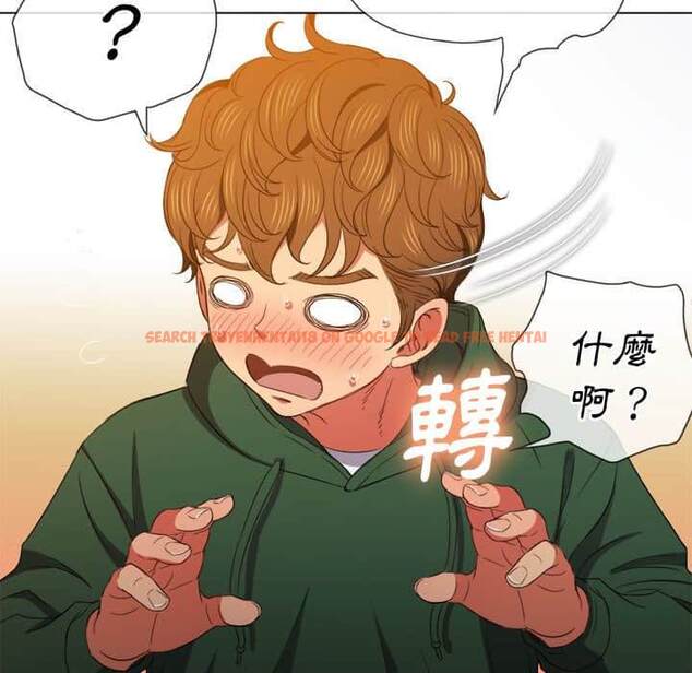 查看漫画惡女勾勾纏/難纏小惡女 - 第57話 - tymanga.com中的1435018图片