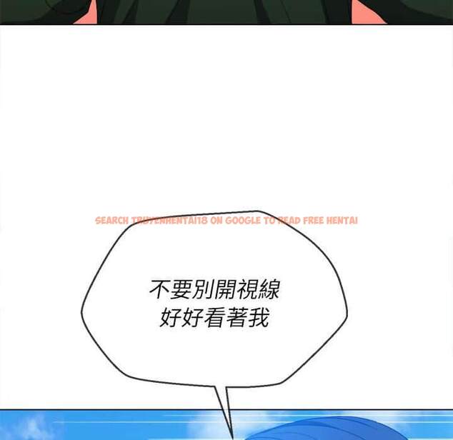 查看漫画惡女勾勾纏/難纏小惡女 - 第57話 - tymanga.com中的1435019图片