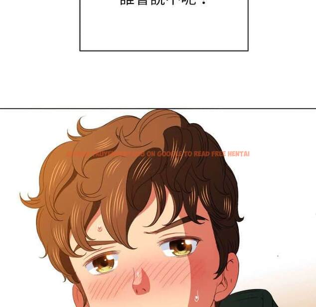 查看漫画惡女勾勾纏/難纏小惡女 - 第57話 - tymanga.com中的1435031图片