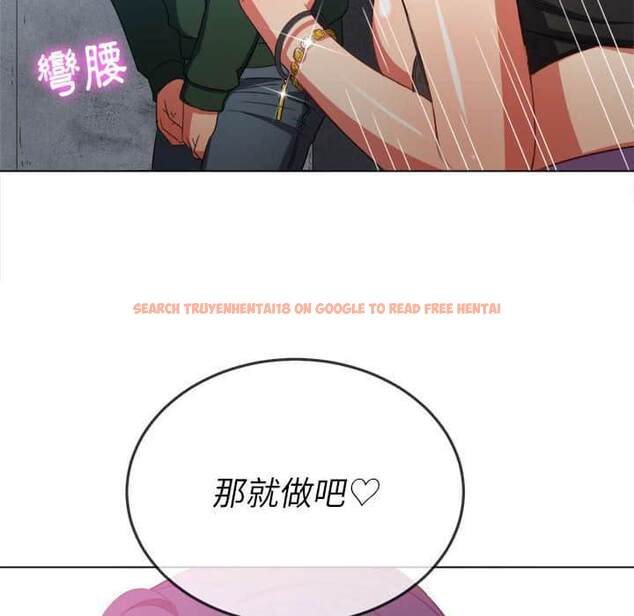 查看漫画惡女勾勾纏/難纏小惡女 - 第57話 - tymanga.com中的1435035图片