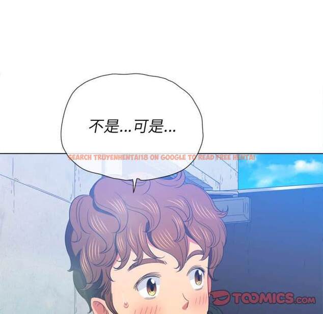查看漫画惡女勾勾纏/難纏小惡女 - 第57話 - tymanga.com中的1435038图片