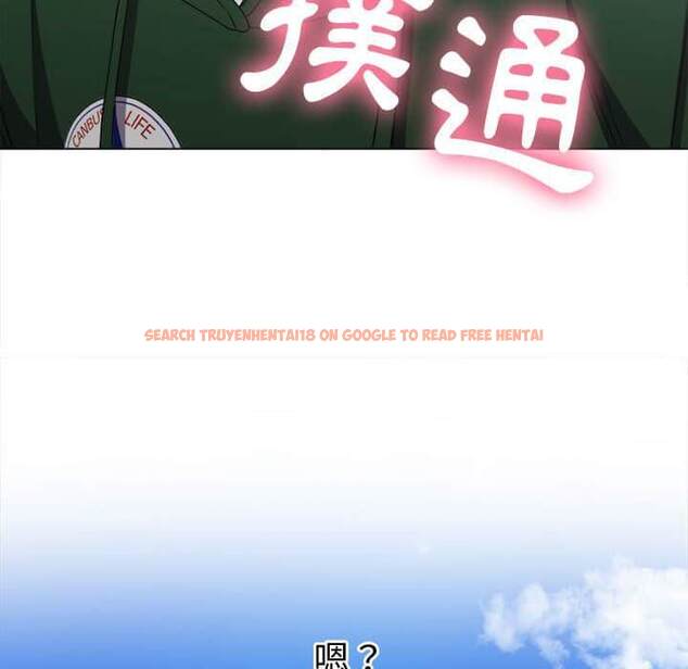 查看漫画惡女勾勾纏/難纏小惡女 - 第57話 - tymanga.com中的1435046图片