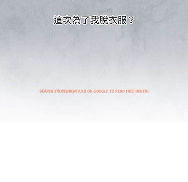查看漫画惡女勾勾纏/難纏小惡女 - 第57話 - tymanga.com中的1435050图片