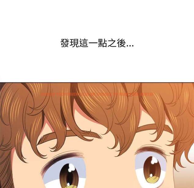 查看漫画惡女勾勾纏/難纏小惡女 - 第57話 - tymanga.com中的1435051图片