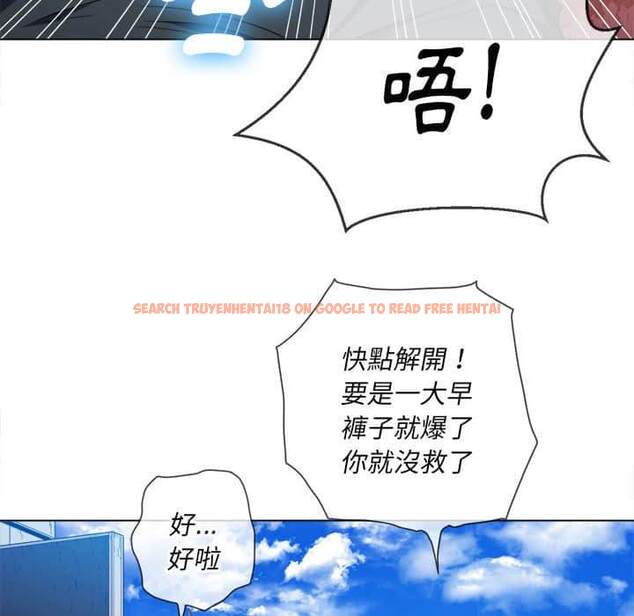 查看漫画惡女勾勾纏/難纏小惡女 - 第57話 - tymanga.com中的1435054图片