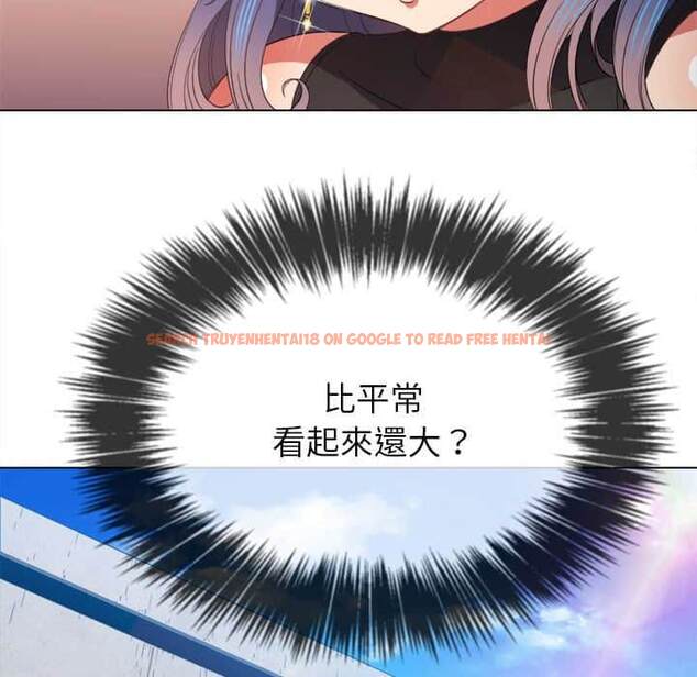 查看漫画惡女勾勾纏/難纏小惡女 - 第57話 - tymanga.com中的1435060图片