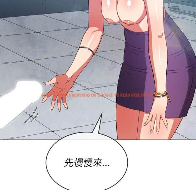查看漫画惡女勾勾纏/難纏小惡女 - 第57話 - tymanga.com中的1435064图片