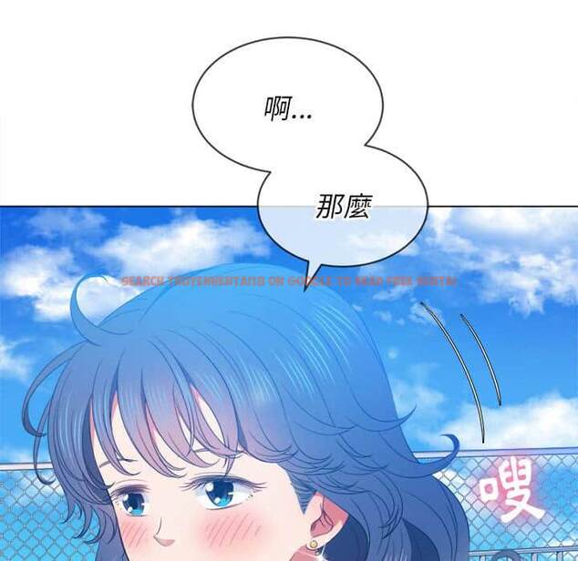 查看漫画惡女勾勾纏/難纏小惡女 - 第57話 - tymanga.com中的1435071图片
