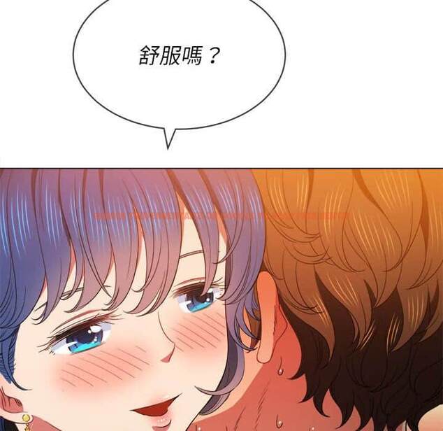 查看漫画惡女勾勾纏/難纏小惡女 - 第57話 - tymanga.com中的1435086图片
