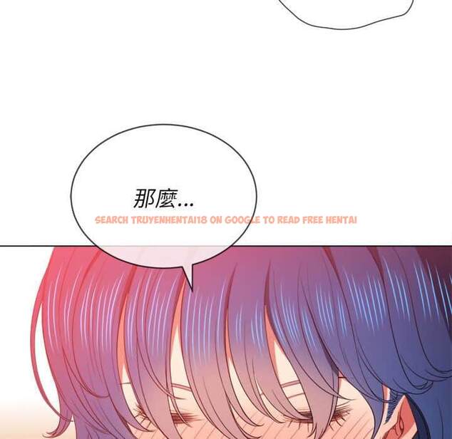 查看漫画惡女勾勾纏/難纏小惡女 - 第57話 - tymanga.com中的1435088图片