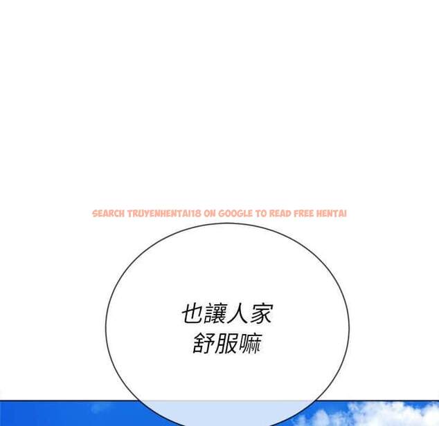 查看漫画惡女勾勾纏/難纏小惡女 - 第57話 - tymanga.com中的1435090图片