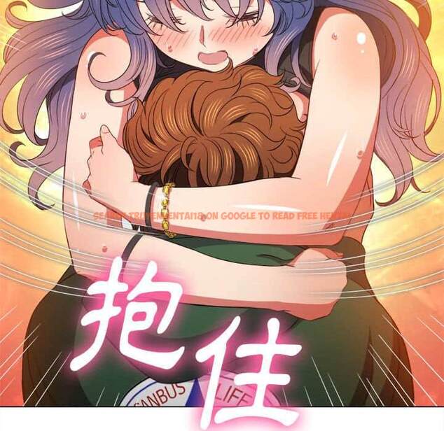查看漫画惡女勾勾纏/難纏小惡女 - 第57話 - tymanga.com中的1435106图片