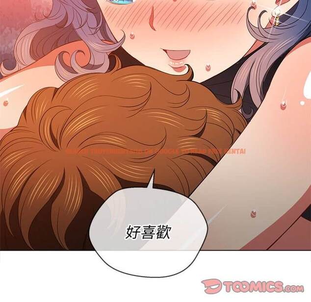 查看漫画惡女勾勾纏/難纏小惡女 - 第58話 - tymanga.com中的1435136图片