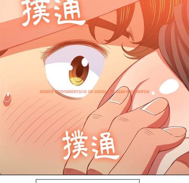 查看漫画惡女勾勾纏/難纏小惡女 - 第58話 - tymanga.com中的1435151图片