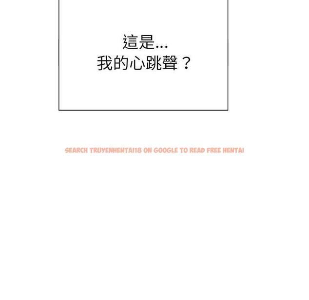 查看漫画惡女勾勾纏/難纏小惡女 - 第58話 - tymanga.com中的1435152图片
